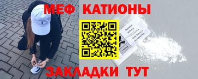 МДПВ Кулебаки