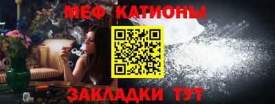 МДПВ Кулебаки