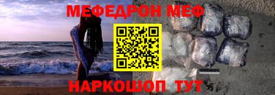 дурь Кунгур