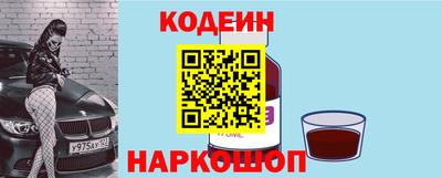 дурь Кунгур