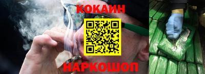 стафф Кумертау