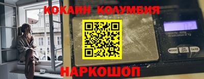 стафф Кумертау