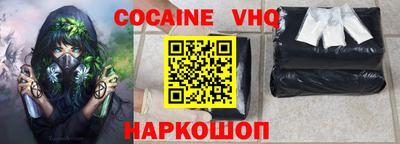 МДПВ Кулебаки
