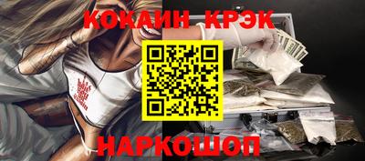 стафф Кумертау
