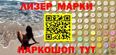 стафф Кумертау
