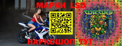 дурь Кунгур