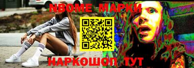 дурь Кунгур