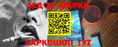 МДПВ Кулебаки