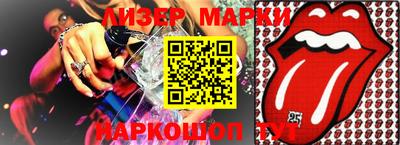 МДПВ Кулебаки