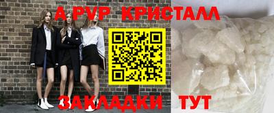 МДПВ Кулебаки