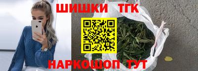 дурь Кунгур