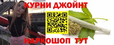 дурь Кунгур