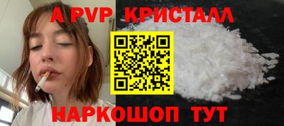 дурь Кунгур