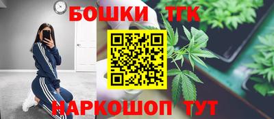 стафф Кумертау