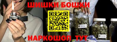 стафф Кумертау