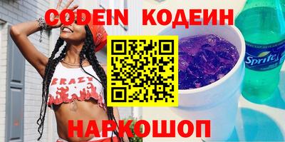 стафф Кумертау