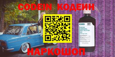 дурь Кунгур