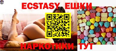 стафф Кумертау