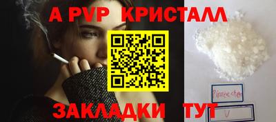 МДПВ Кулебаки