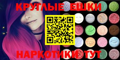 МДПВ Кулебаки