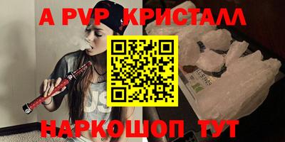 МДПВ Кулебаки