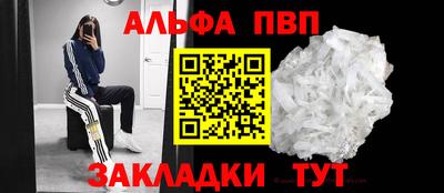 МДПВ Кулебаки
