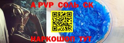 МДПВ Кулебаки