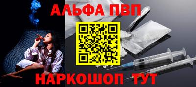 дурь Кунгур