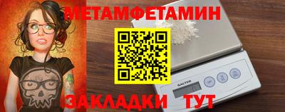 дурь Кунгур
