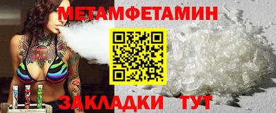 дурь Кунгур