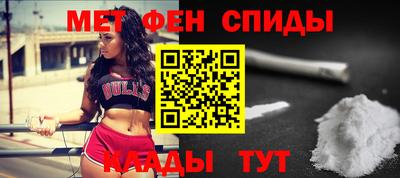 дурь Кунгур
