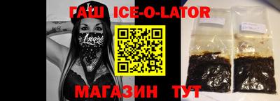стафф Кумертау