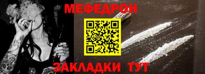 дурь Кунгур