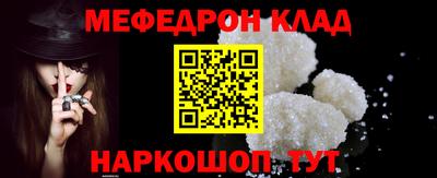 дурь Кунгур