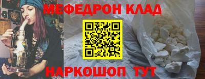 дурь Кунгур